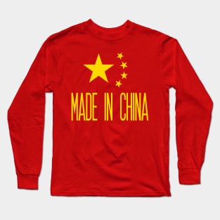 Made in China (Yellow) Long Sleeve T-Shirt